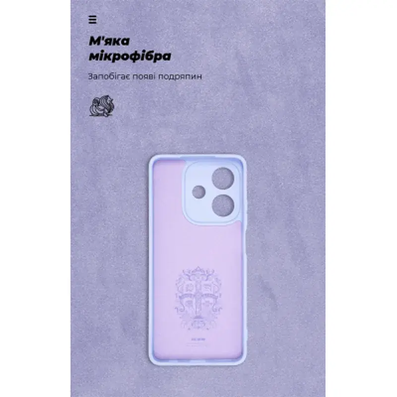 Чохол до мобільного телефона Armorstandart ICON OPPO A3 4G / A3x 4G / A40m 4G Camera cover Lavender (ARM80886) - фото 4