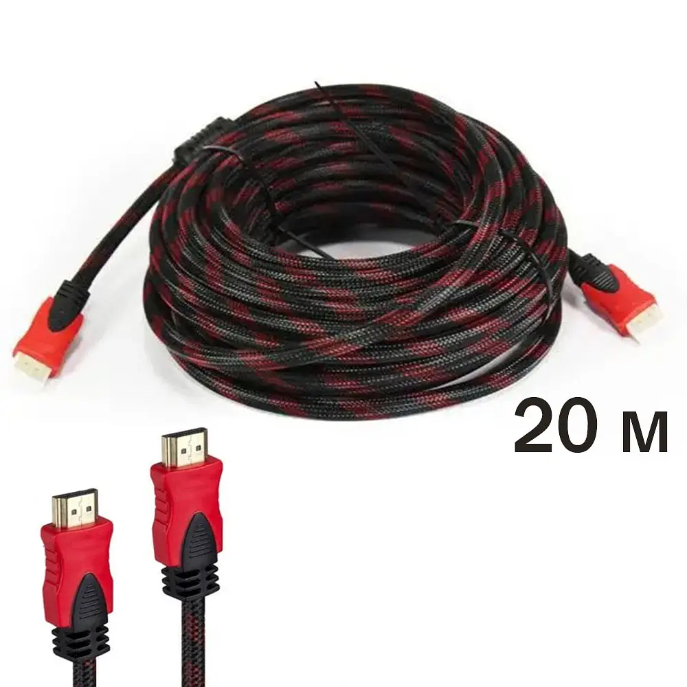 Кабель шнур HDMI-HDMI високої чіткості V1.4 довжина 20м в нейлоновій оплетці