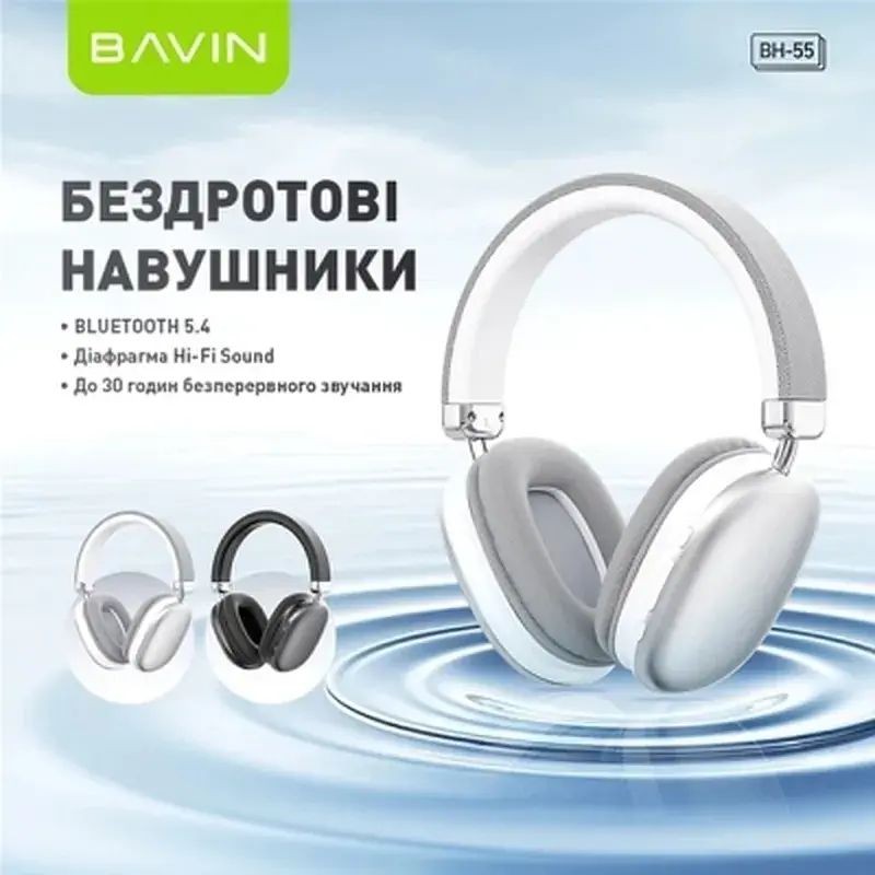 Навушники BAVIN BH-55 Hi-Res Black (HB-BH-55 BK) - фото 2