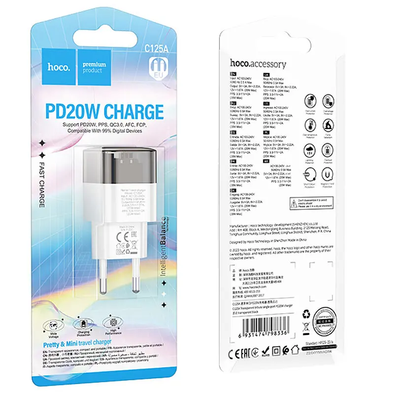 МЗП Hoco C125A Transparent PD20W (1USB-C) Transparent black - фото 3