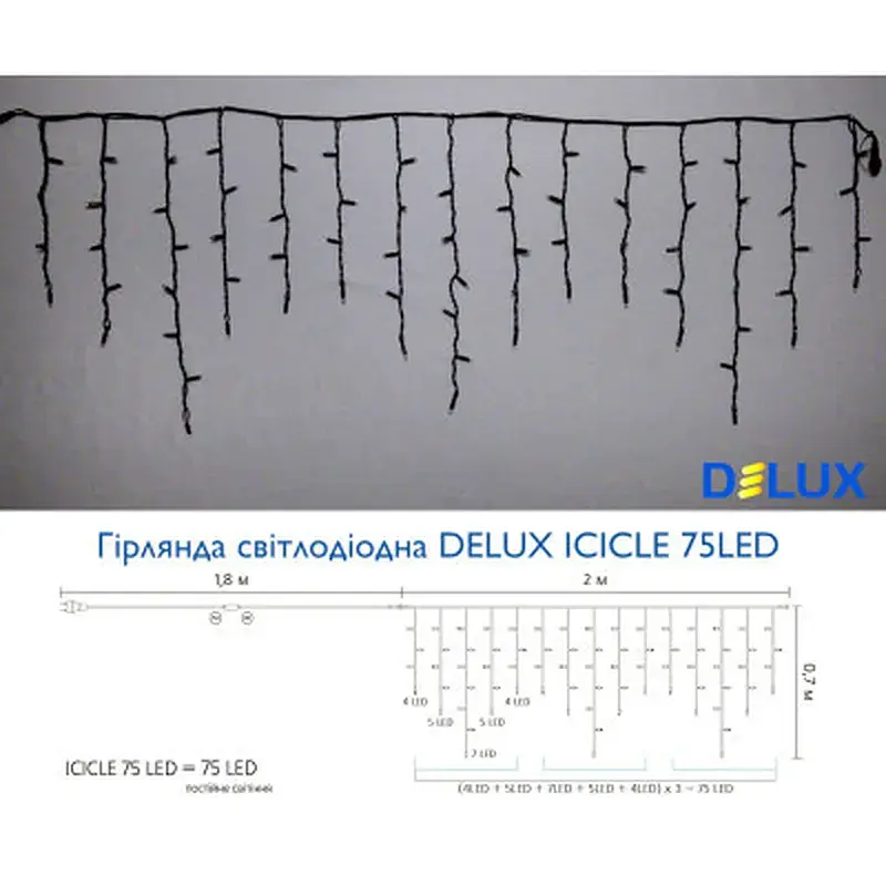 Гірлянда Delux ICICLE 75 LED 2 x 0.7 м IP44 EN Синій/чорний (90016593) - фото 3