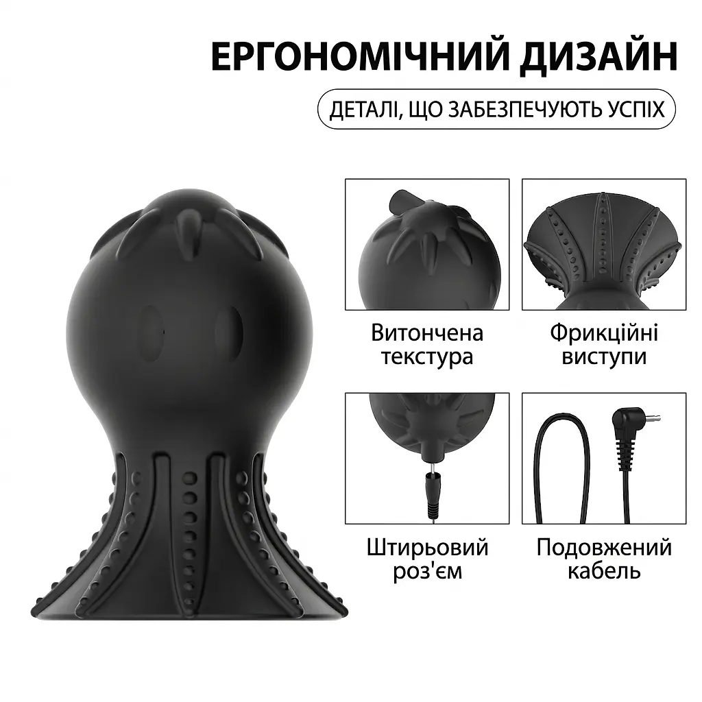 Вакуумный БДСМ электростимулятор для сосков с токовым стимулятором 9x19 режимов медицинский силикон - фото 6