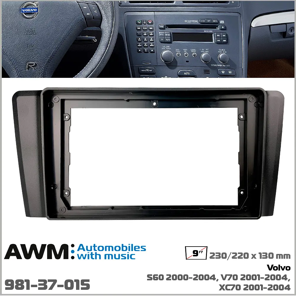 Переходная рамка Volvo S, V, XC AWM 981-37-015 - фото 6