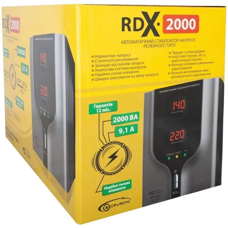 Стабілізатор напруги Gemix RDX-2000 - фото 4