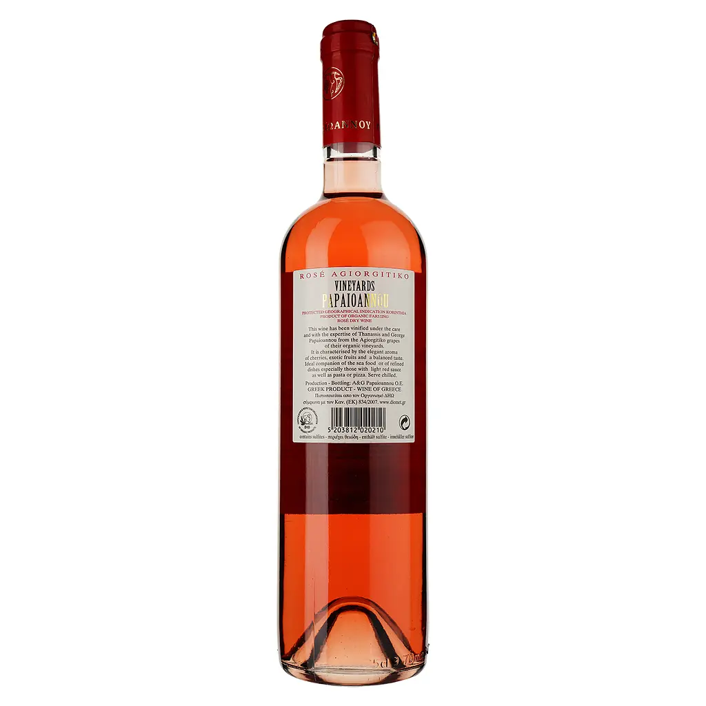 Вино Papaioannou Agiorgitiko Rose розовое сухое 0.75 л - фото 2