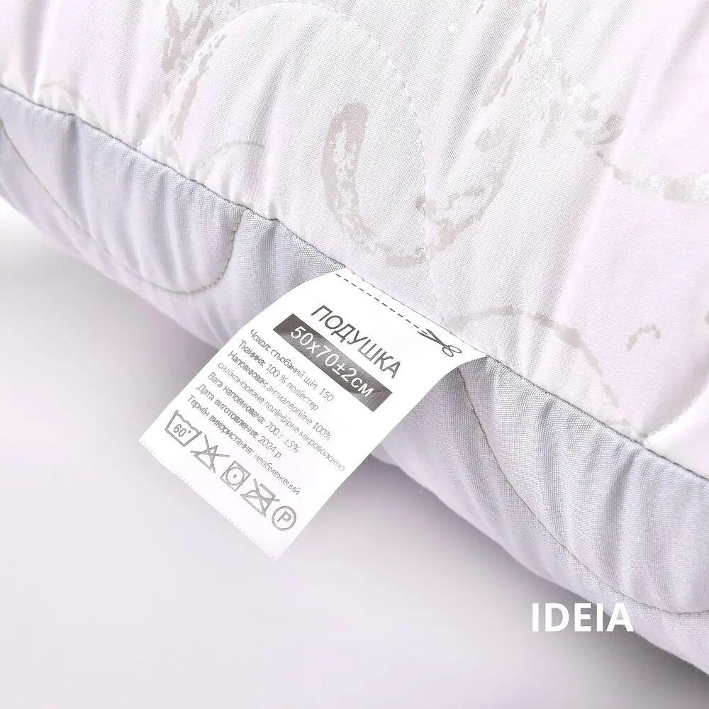 Набір із двох подушок IDEIA 50x70 - Soft двосторонній штучний пух біло-сірий - фото 4