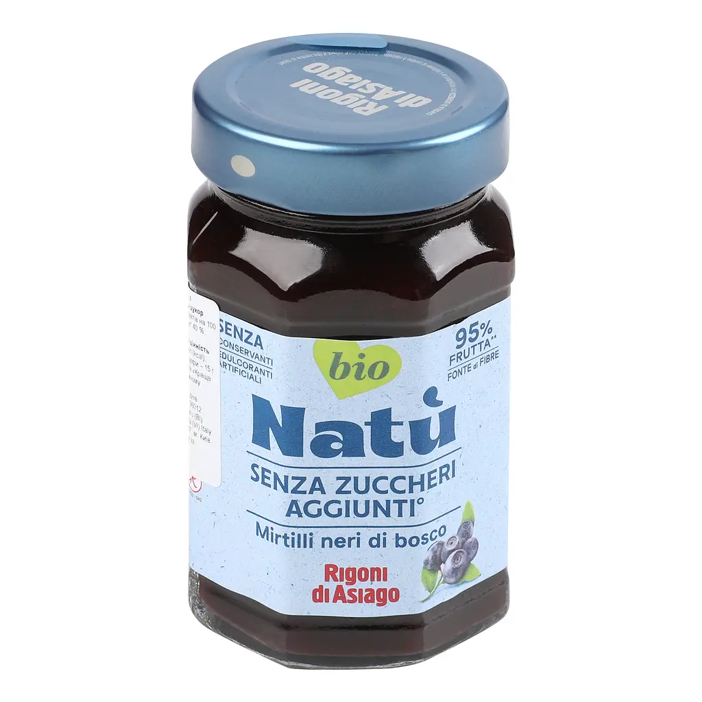 Джем Natu Чорниця органічний без цукру 240 г - фото 7