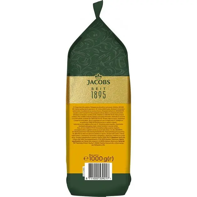 Кава в зернах Jacobs Cafe Crema 1 кг - фото 5