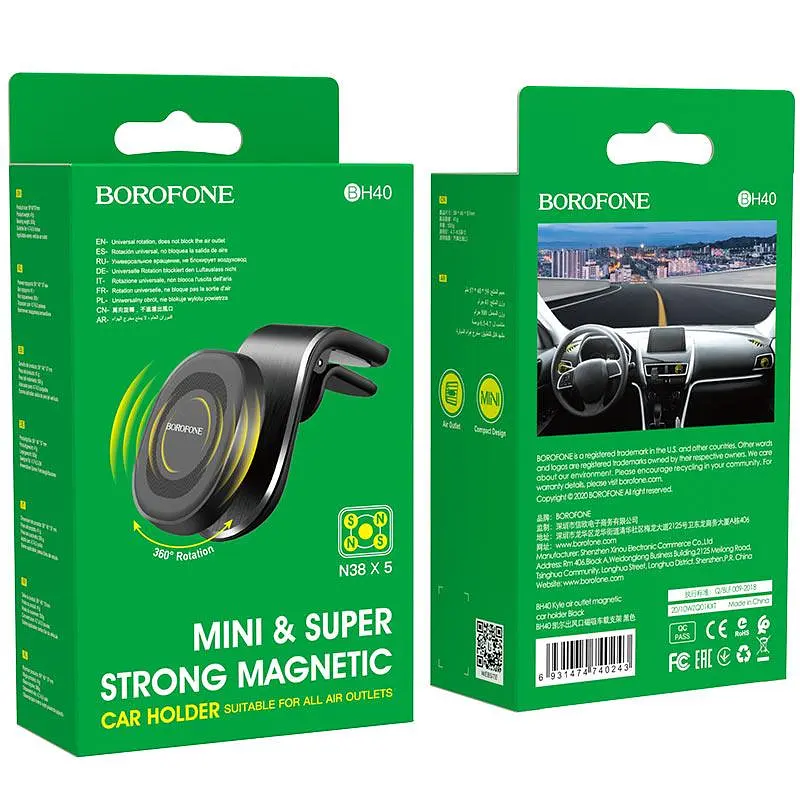 Автотримач для телефону BOROFONE BH40 Kyle Air outlet magnetic car holder чорний - фото 2