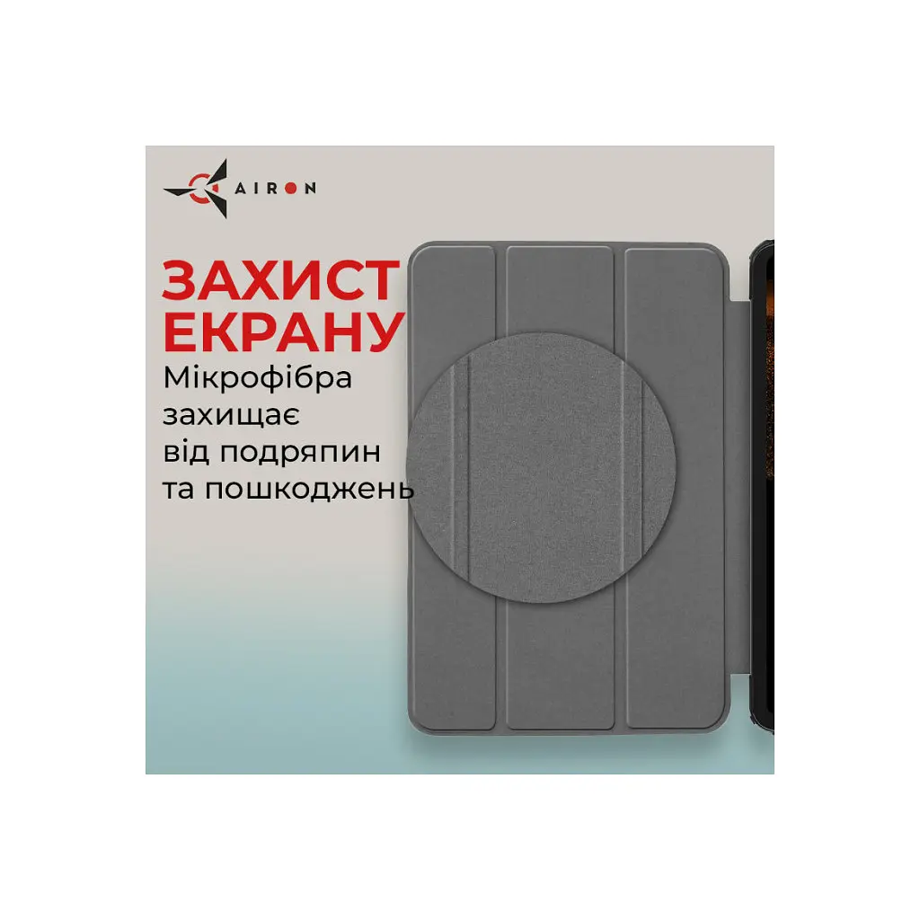 Чохол до планшета AirOn Premium Samsung Galaxy Tab S9 Ultra 14.6'' 2023 + Film black (4822352781111) - фото 7