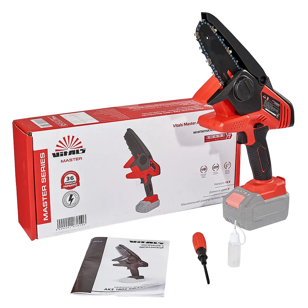 Аккумуляторная минипилка Vitals Master AKZ 1802 SmartLine+ (183820) - фото 3