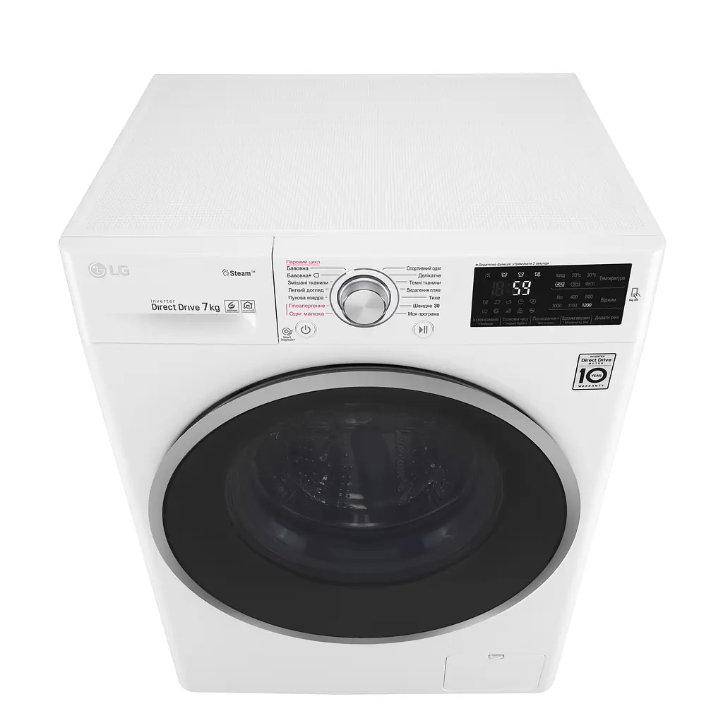 Пральна машина LG з фронтальним завантаженням F2J6HSR1W, 7кг, 1200, A+++-10%, Пар, глибина 45см, Дисплей, Інвертор, Білий (F2J6HSR1W) - фото 6