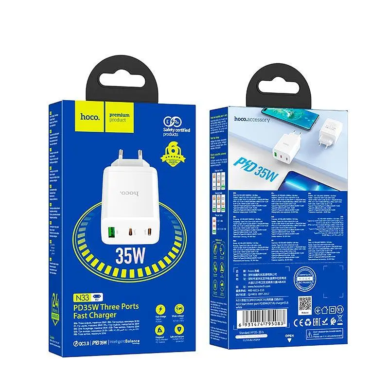 Адаптер мережевий HOCO Start three-port charger N33 35W зарядний блок білий - фото 3