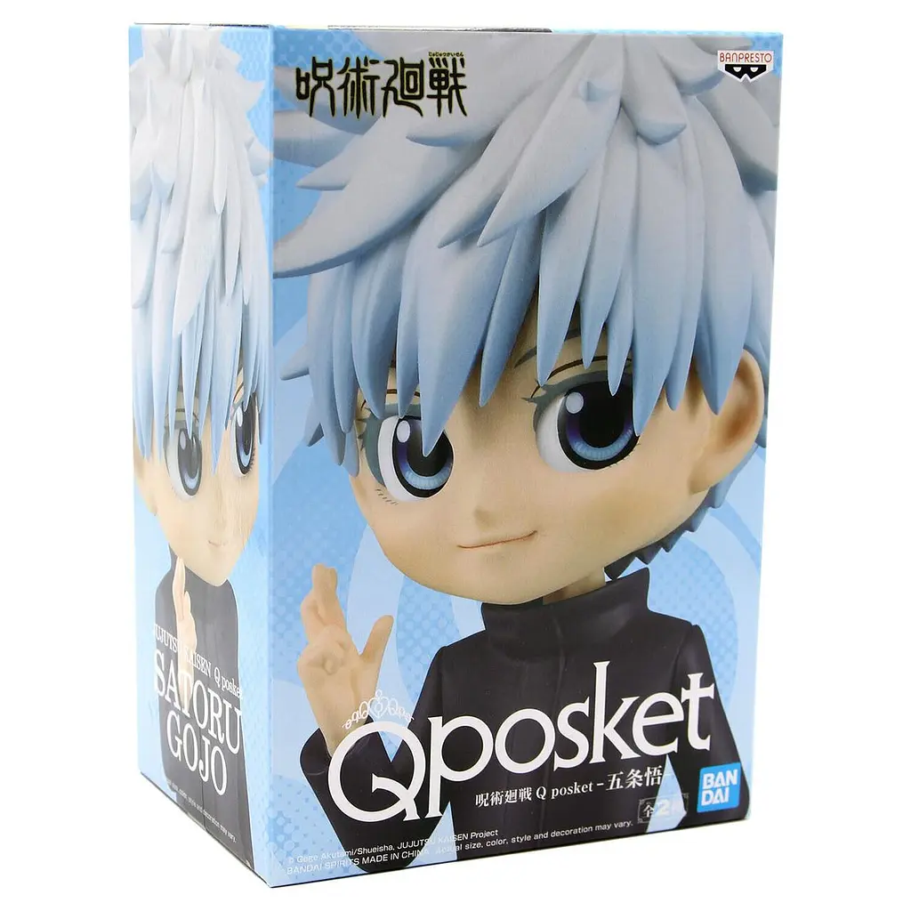 Фігурка Q Posket Магічна битва Сатору Годжо Jujutsu Kaisen Satoru Gojo 15 см WST JK SG - фото 6