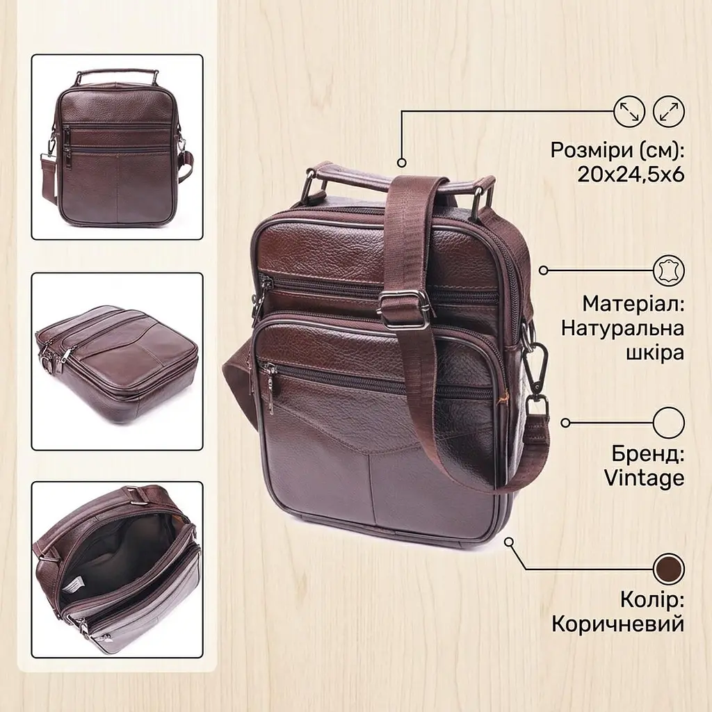 Зручна чоловіча сумка з ручкою шкіряна 21276 Vintage коричнева - фото 3