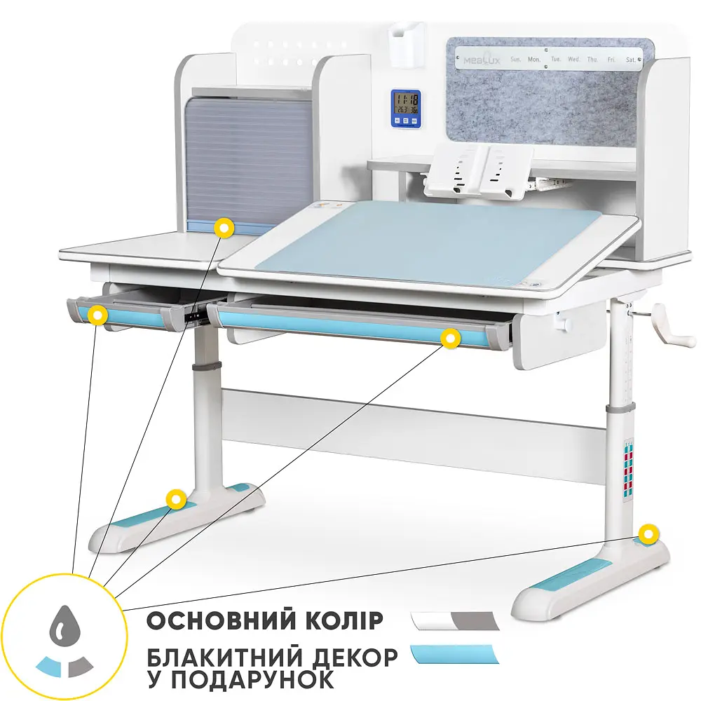 Дитячий стіл Mealux Winnipeg Multicolor WG + BL (арт.BD-630 WG + BL Multicolor)
