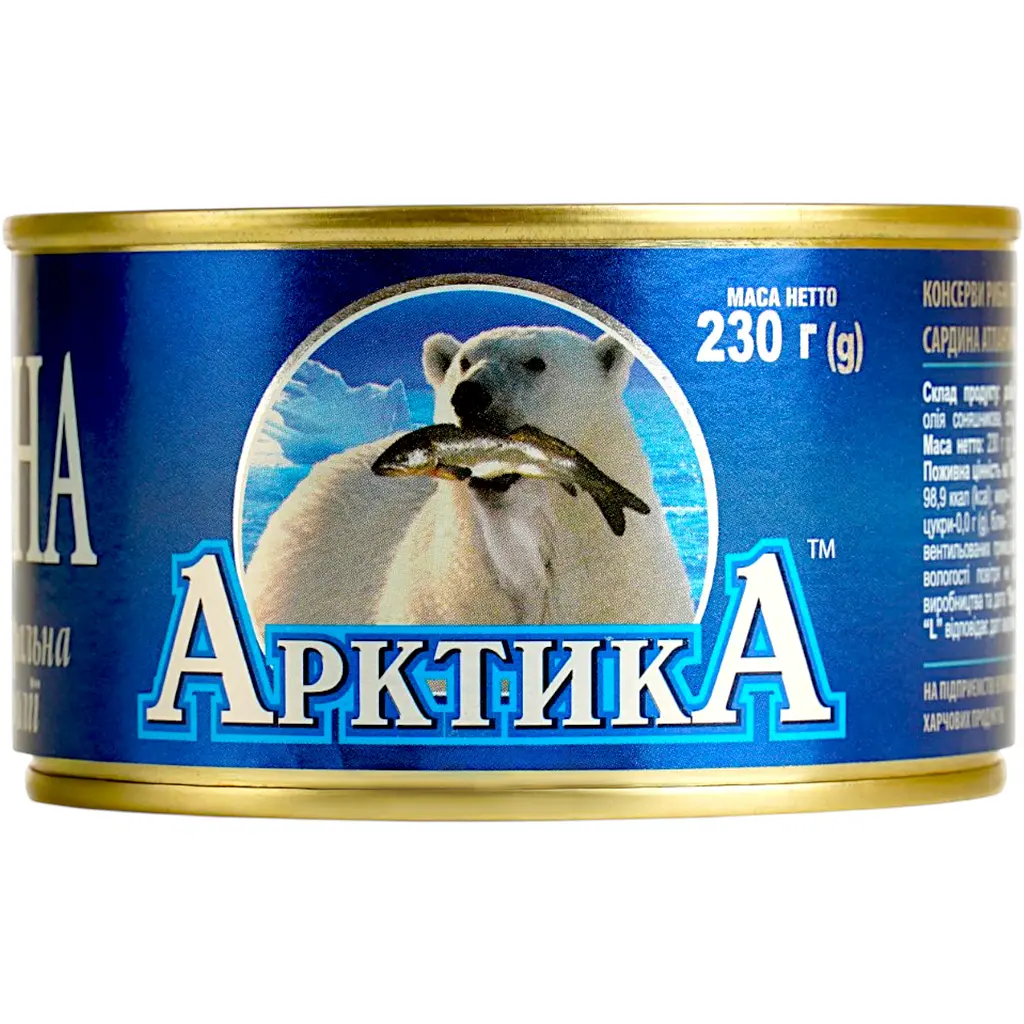 Сардини Арктика натуральні з додаванням олії 230 г (658115) - фото 4
