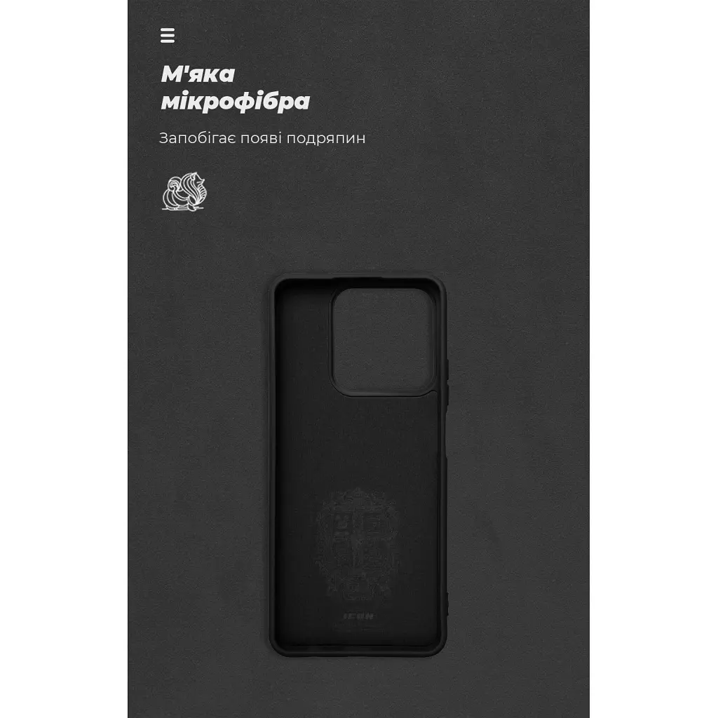 Чохол до мобільного телефона Armorstandart ICON Realme C63 4G / C61 4G / Note 60 4G / Note 60x 4G Black (ARM83024) - фото 4