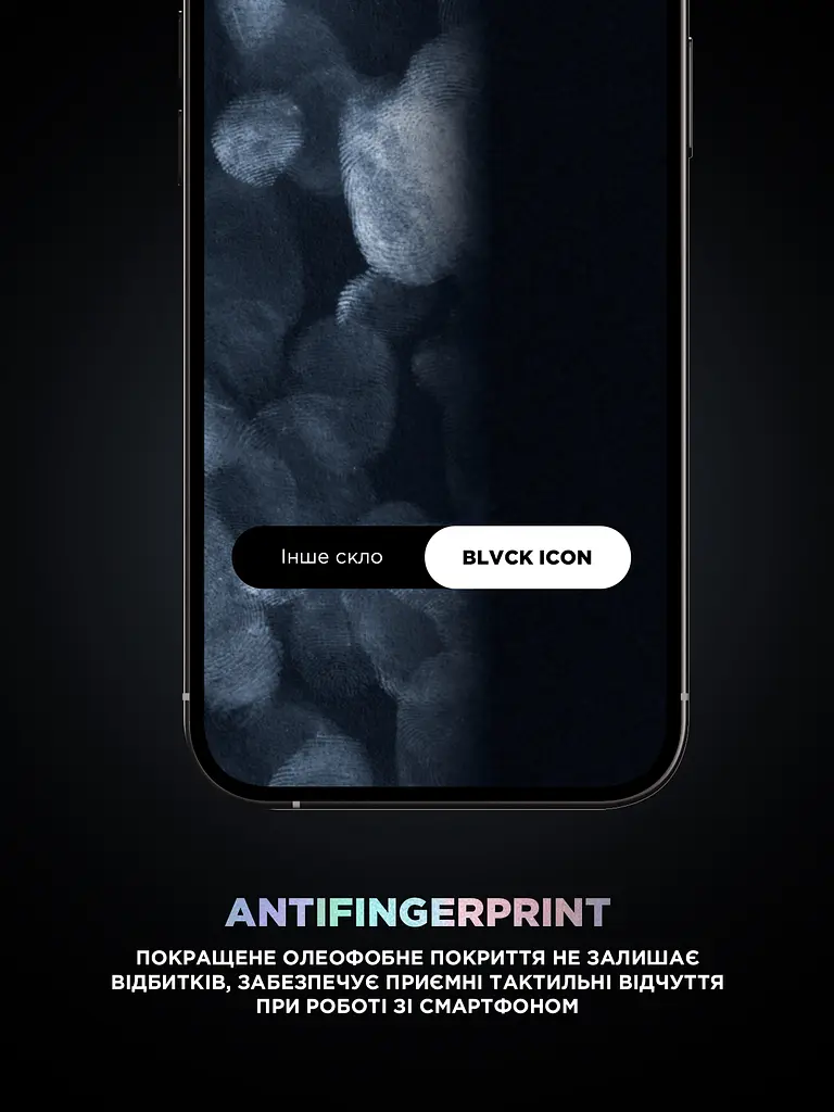 Захисне скло для Apple iPhone 13 Pro Max/14 Plus, Supreme Black Icon, повноекранне загартоване скло 9H, 3D, протиударне, ультратонке, глянцеве, з олеофобним і жировідштовхуючим покриттям, з сіточкою на динамік, преміум, ArmorStandart (ARM60016) - фото 6