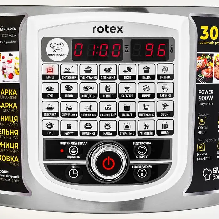 Мультиварка Rotex RMC505-C Excellence - фото 3