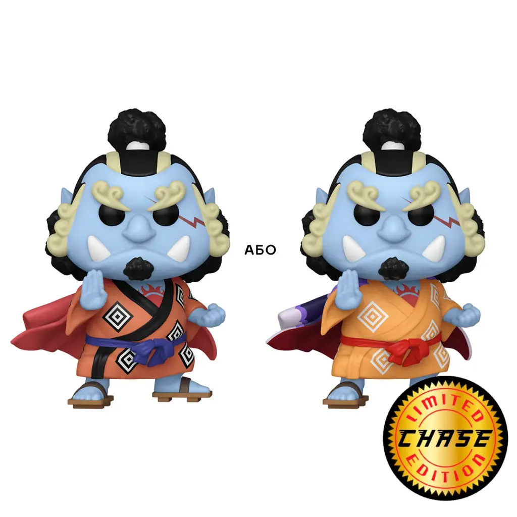 Ігрова фігурка Funko POP! вініл 9,6 см Великий куш Джімбей Chase - фото 2