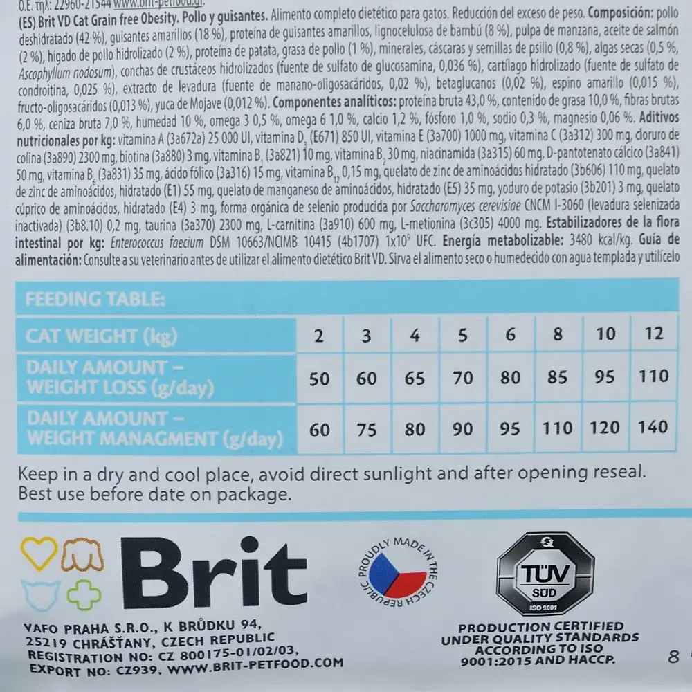 Сухий корм Brit GF Veterinary Diet Cat Obesity для котів з надмірною вагою з куркою та горохом 2 кг - фото 4