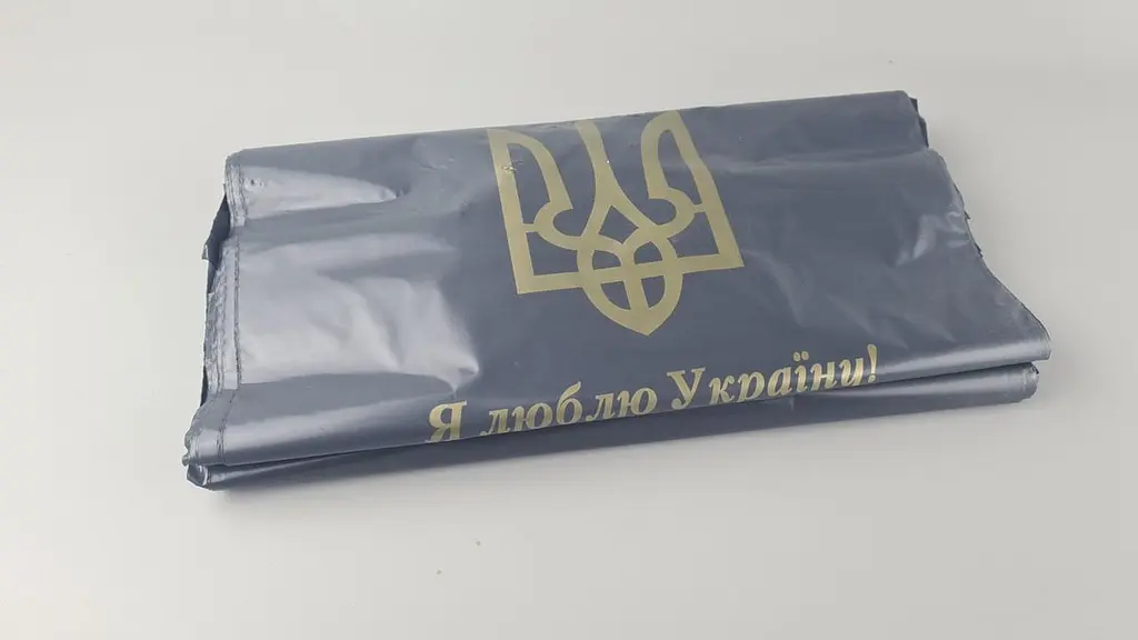 Пакет із петльовою ручкою-сер чорний ЧБК "Я люблю Україну" (38х42) (50 шт) - фото 3