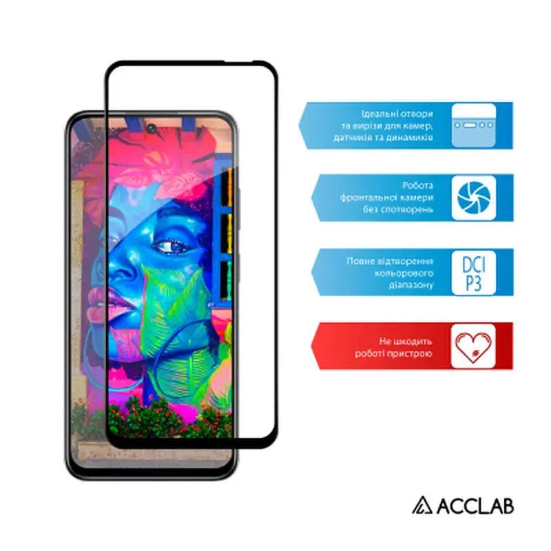 Скло захисне ACCLAB Full Glue Infinix Smart 9 Black (1283126599293) - фото 5