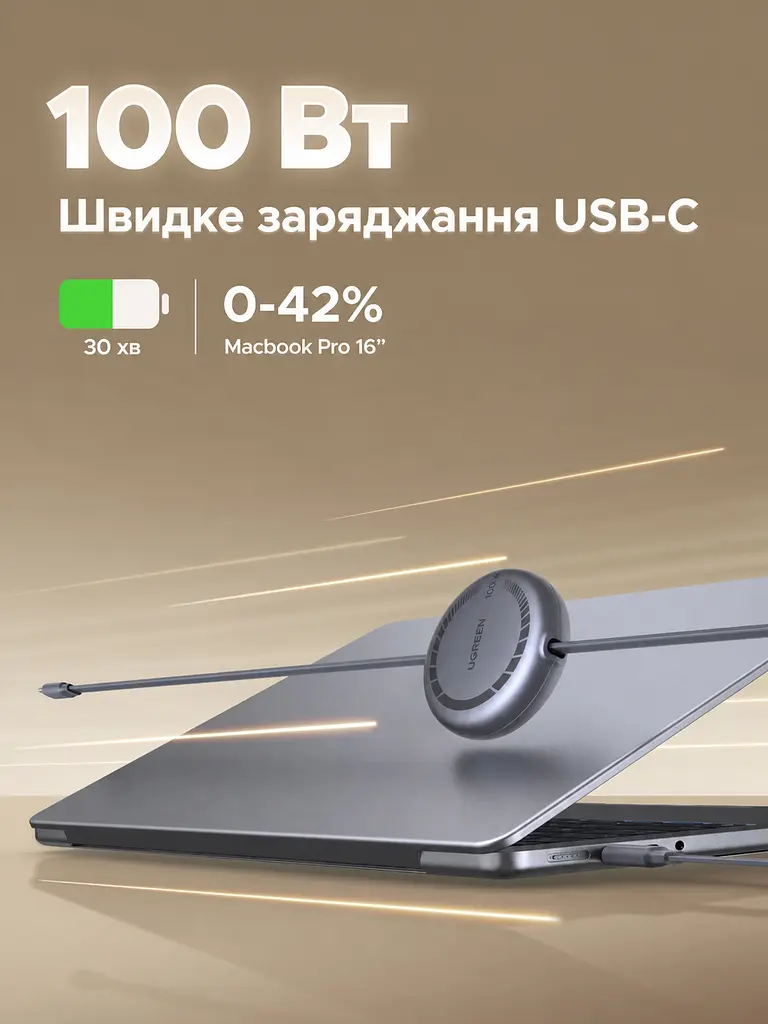 Висувний кабель UGREEN L531 USB-C - USB-C PD 100 Вт 1 м чорний (65905) - фото 7