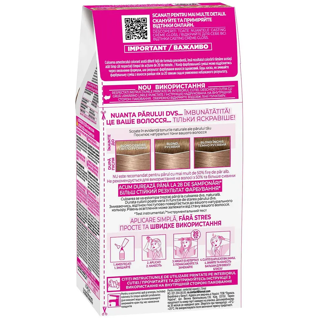 Краска-уход для волос без аммиака L'Oreal Paris Casting Creme Gloss оттенок 801 Миндальный блонд (AA881900) - фото 2
