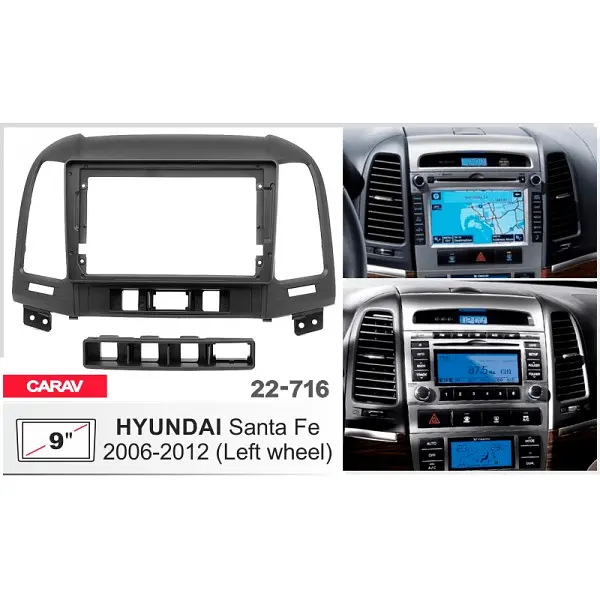 Переходная рамка Hyundai Santa Fe Carav 22-716 - фото 7