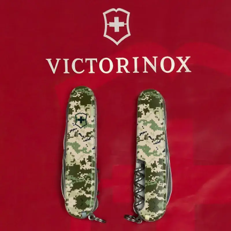 Ніж Victorinox Huntsman Army 91 мм Піксель (1.3713.3_W3940p) - фото 11