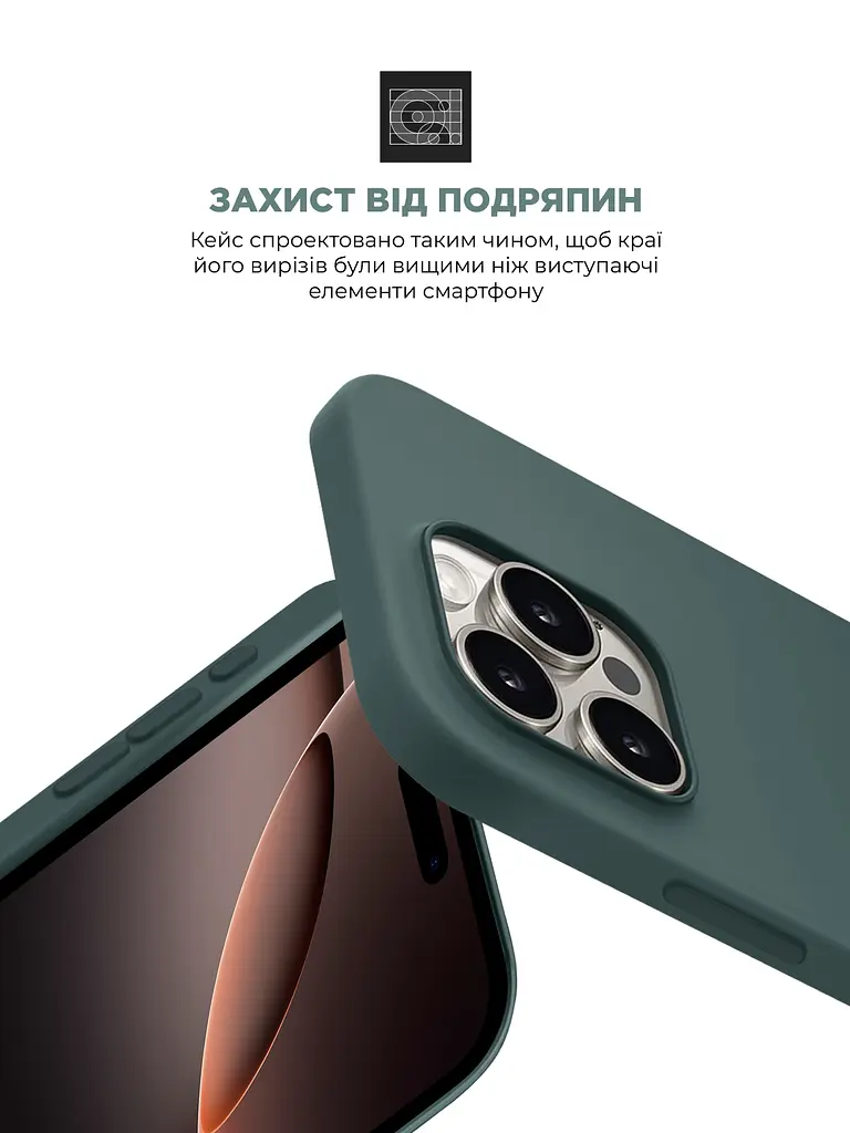 Силиконовый чехол с MagSafe для Apple iPhone 16 Pro, ICON2 MagCase, зеленый, противоударный, панель с мягкой подкладкой, защита всего корпуса, поддержка беспроводной зарядки, совместим с защитными стеклами и пленками, ArmorStandart (ARM81318) - фото 5