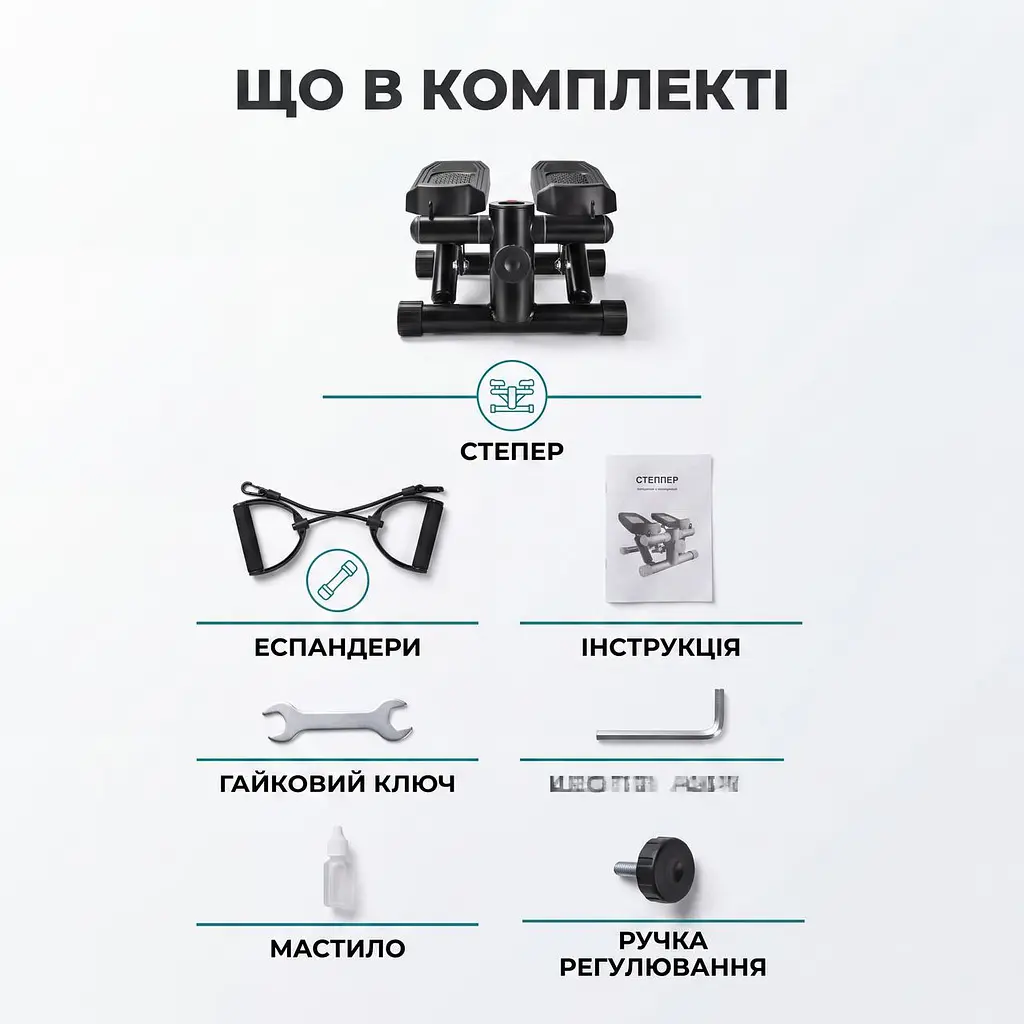 Похилий степер Stepper Step, чорний, з еспандерами для дому, до 120 кг - фото 5