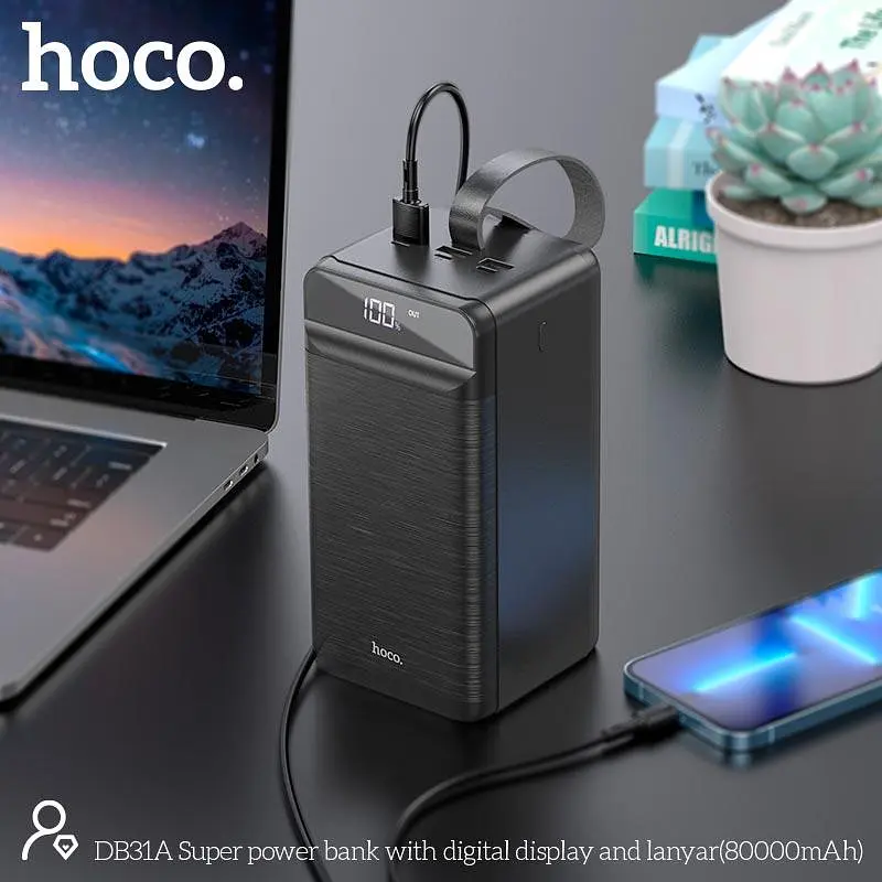 УМБ Hoco Super power bank with digital display and lanyard DB31A 80000mAh с дисплеем - фото 10