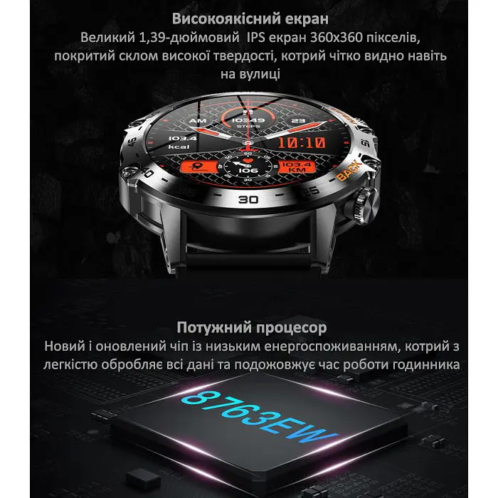 Часы Smart Delta K52 Black Rubber, 2 ремешка - фото 4
