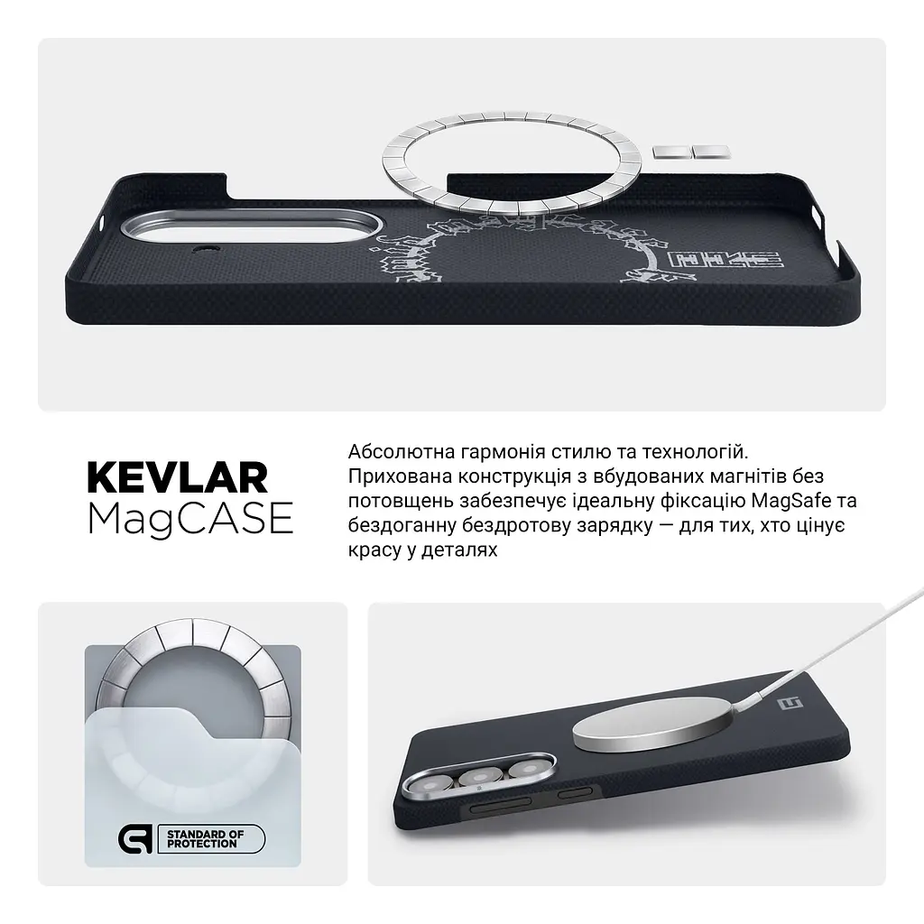 Чехол ArmorStandart BlackIcon Aramid Plain MagCase для Samsung S26 Plus Black (ARM90165) - фото 8