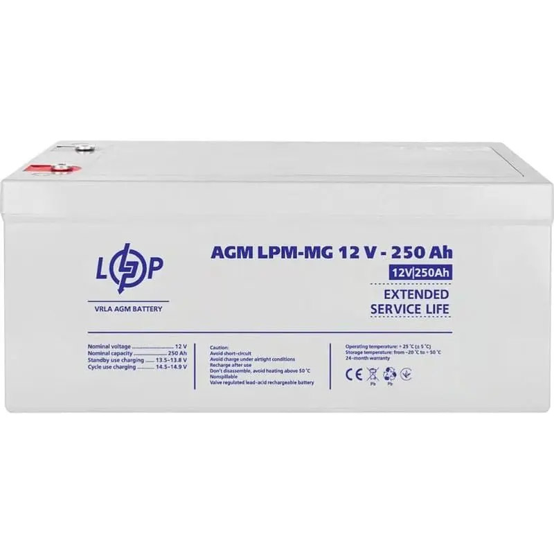 Аккумулятор LogicPower AGM-MG 12V/250Ah/3000Wh [4198] [109876] - фото 2