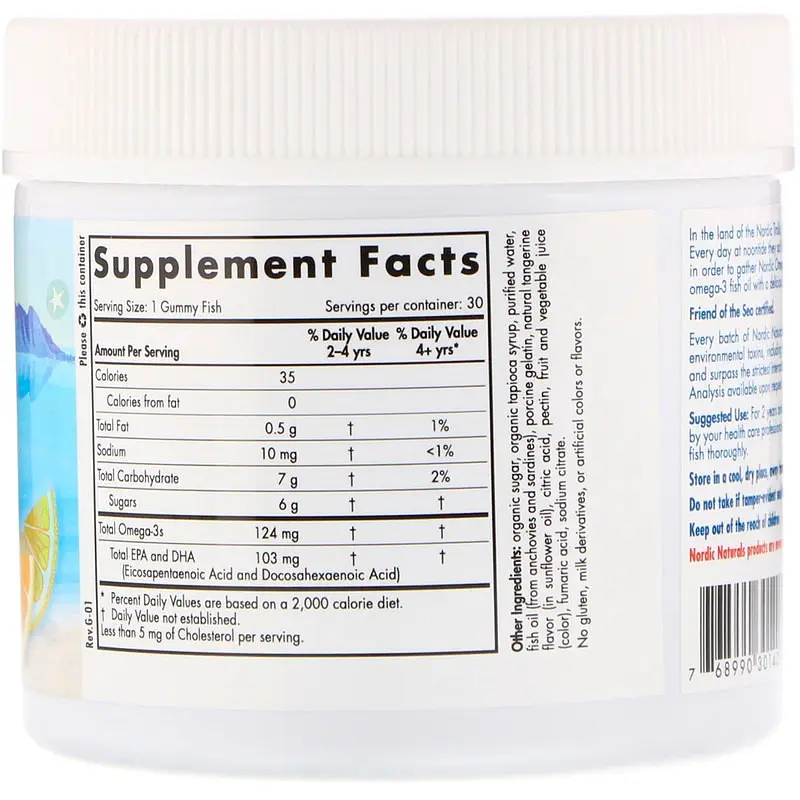 Риб'ячий жир для дітей Nordic Naturals Omega-3 Gummy Fish зі смаком мандарина  30 цукерок - фото 2