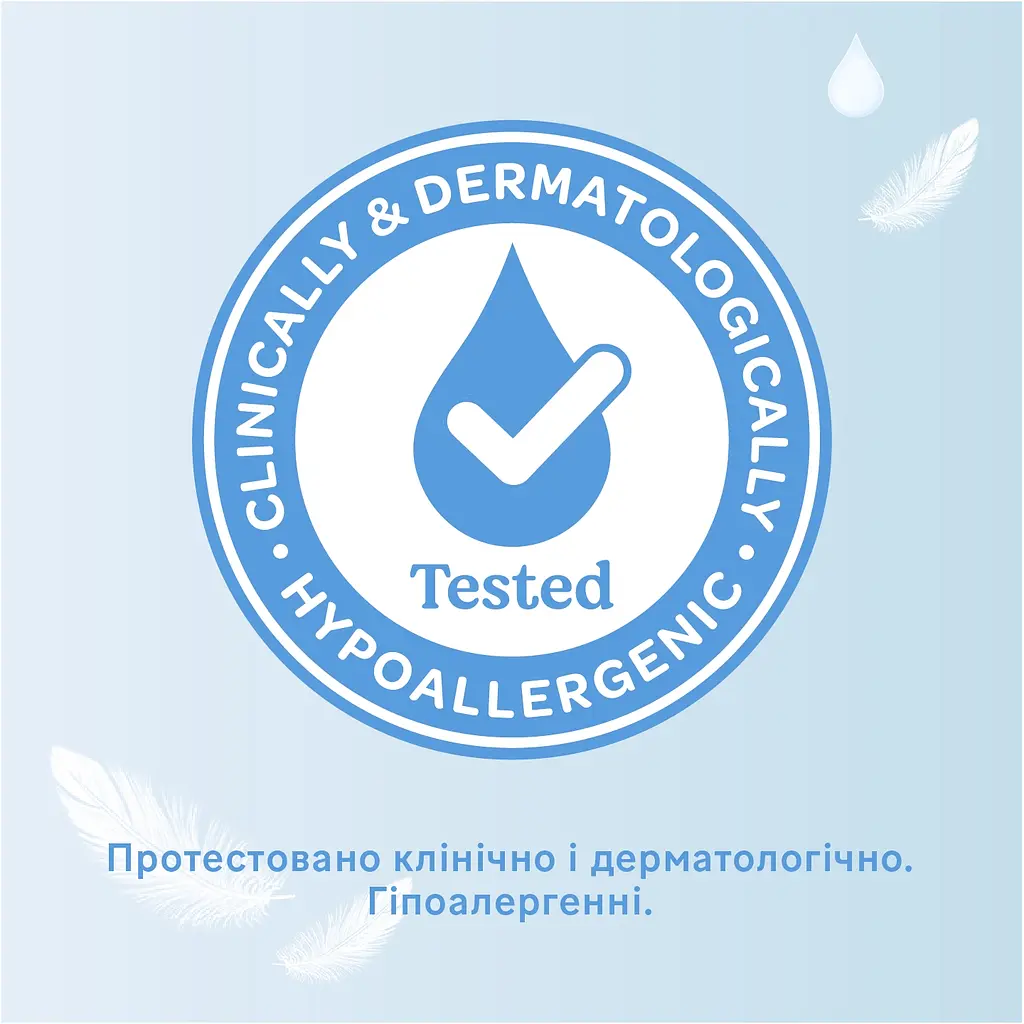 Набір вологих серветок Huggies Extra Care Sensitive 384 шт. (8 уп. х 48 шт.) - фото 8