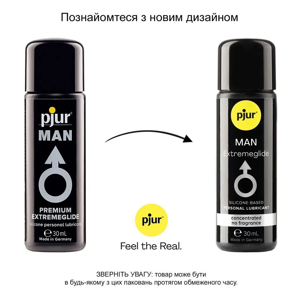 Лубрикант на силіконовій основі pjur MAN Extremeglide 30 мл, густий, довготривалий, економний - фото 3