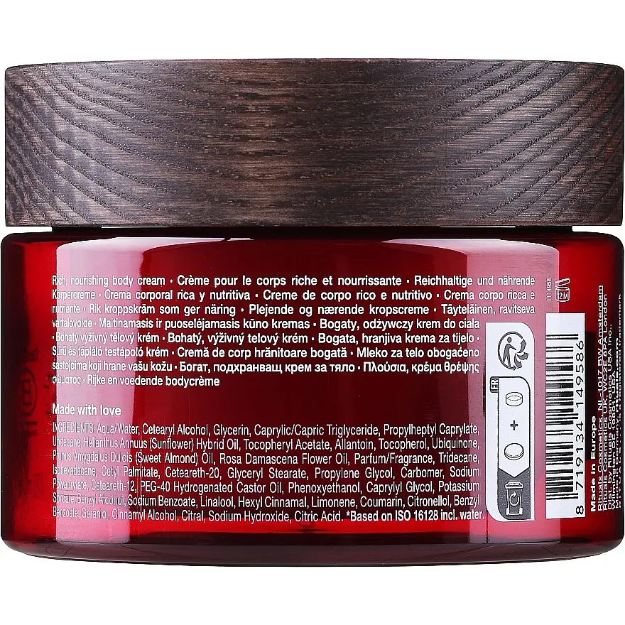 Крем для тіла Rituals The Ritual of Ayurveda Balancing Body Cream 220 мл - фото 2
