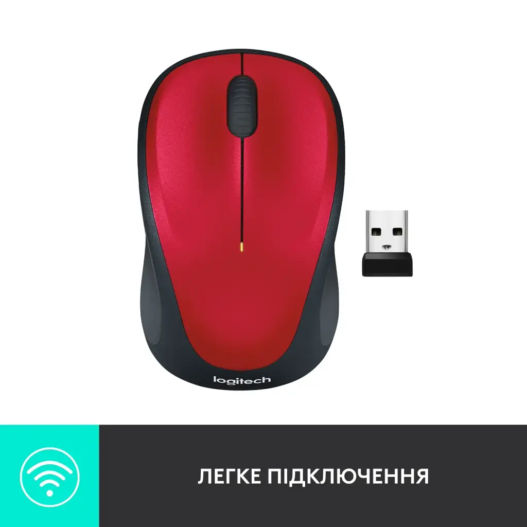 Мишка Logitech M235 Red (910-002496) - фото 5