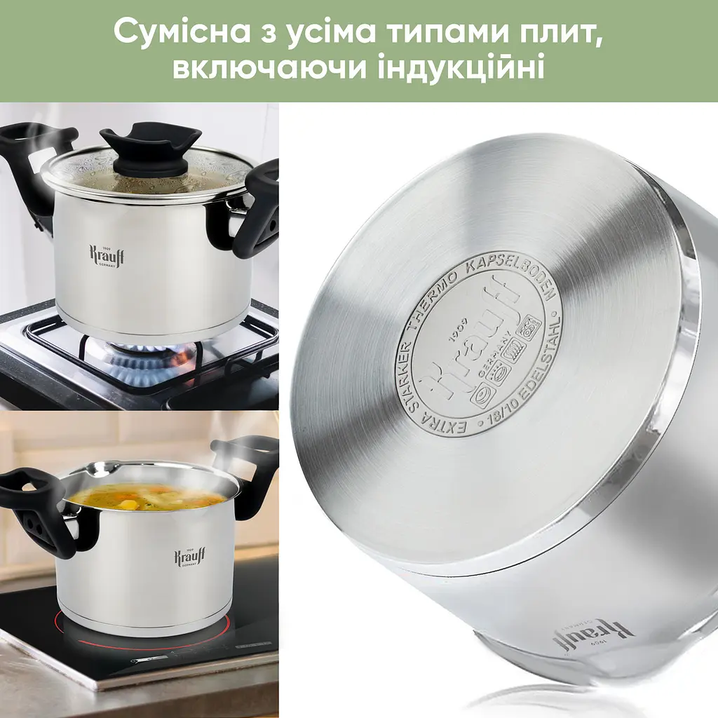 Набір каструль Elegance та ковша + Сковорода зі знімною ручкою - фото 8