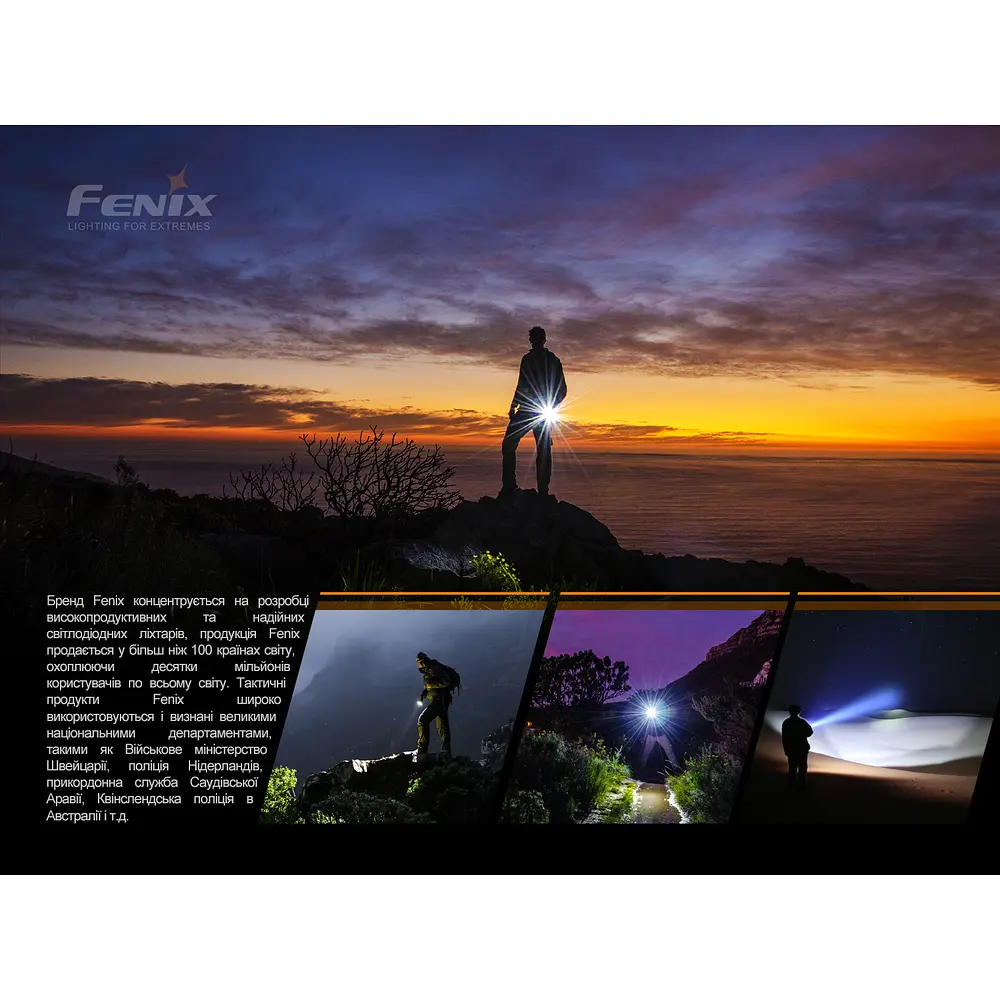 Ліхтар ручний Fenix E01 V2.0 чорний - фото 13