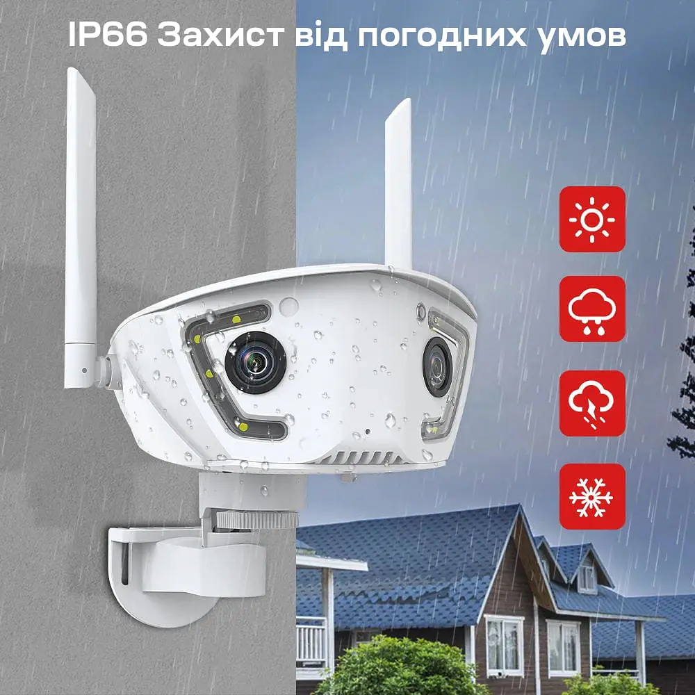 IP-відеокамера з WiFi 2Mp+2Mp Light Vision VLC-4482WI(Camhi Pro) f=3.6mm, ІЧ+LED-підсвічування, з мікрофоном (75-00295) - фото 18