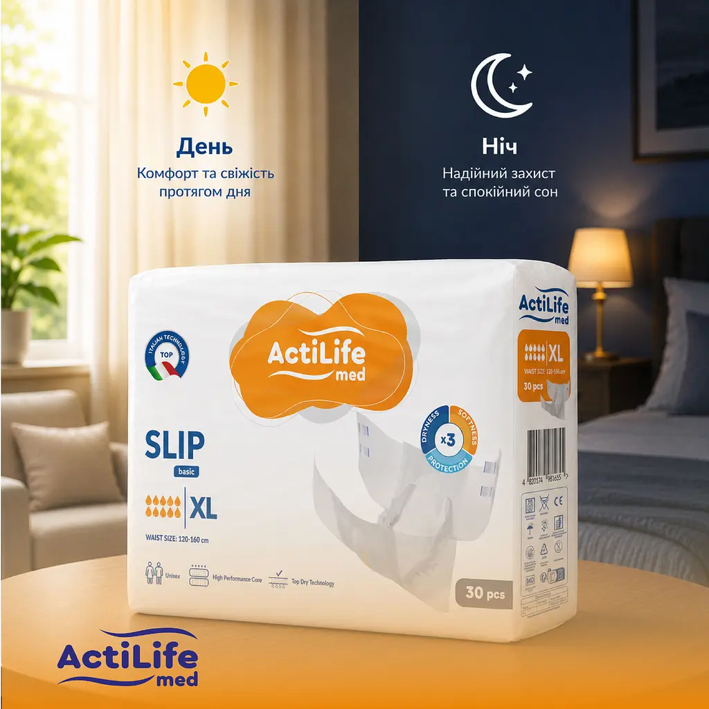 Підгузки для дорослих ActiLife Med Basic XL 30 шт. - фото 9