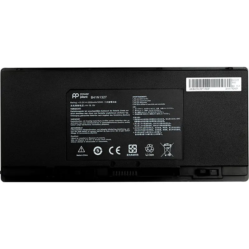 Акумулятор PowerPlant для ноутбуків Asus ROG 15.6" B551 (B41N1327) 15.2V 2200mAh (NB431175)