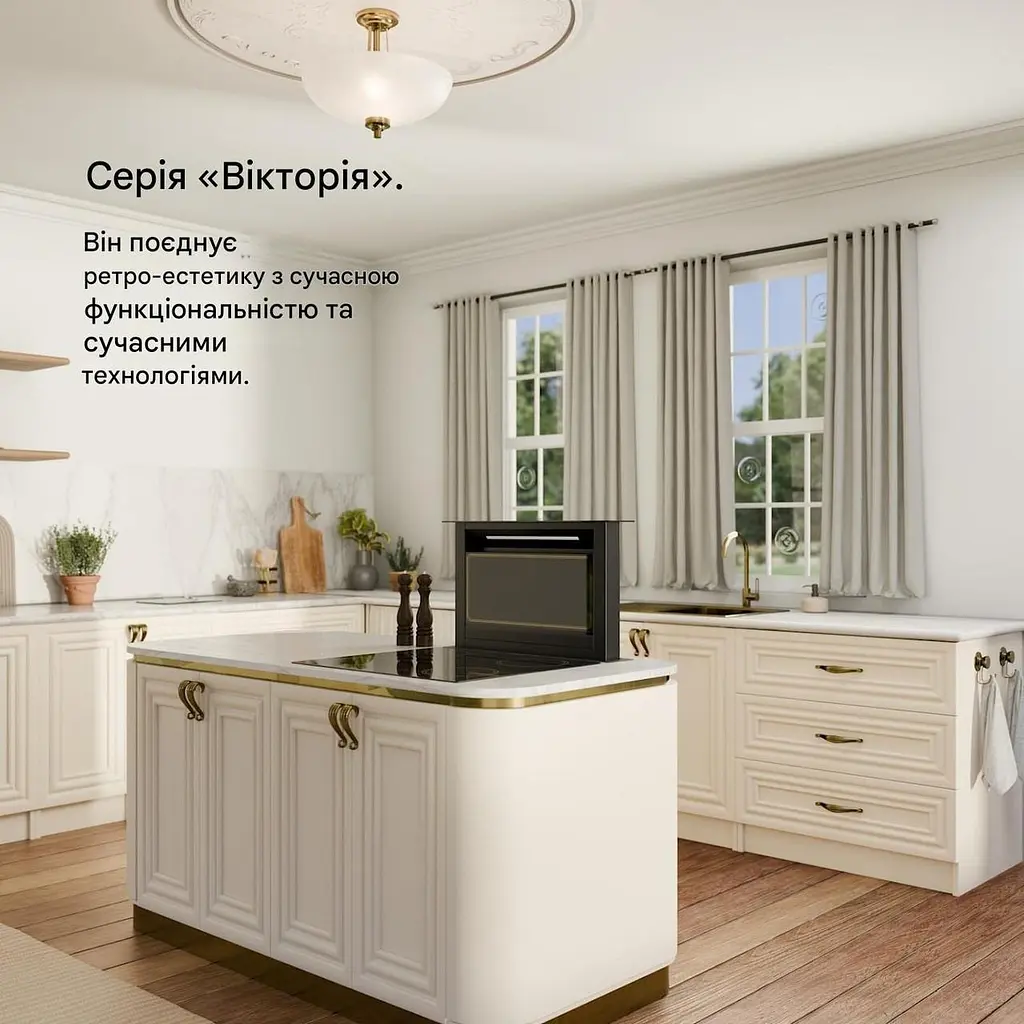 Вытяжка Klarstein Victoria 60 713,8 м³/час (10046293) - фото 5