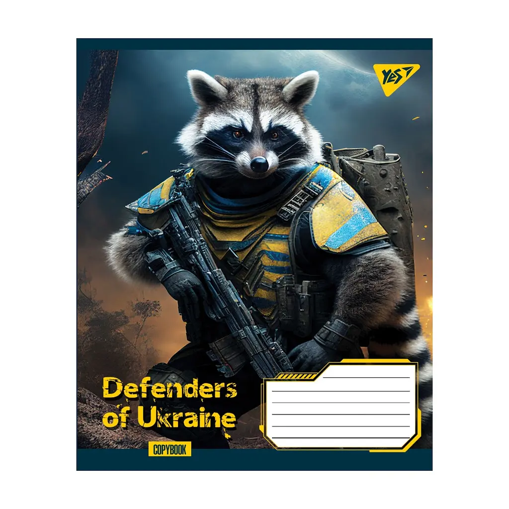 Зошит Yes А5 Defenders of Ukraine 96 аркушів, лінія (766505), в асортименті - фото 4